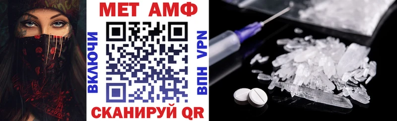 наркотики  Алзамай  АМФЕТАМИН 98% 