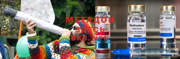 прущий лед Нягань