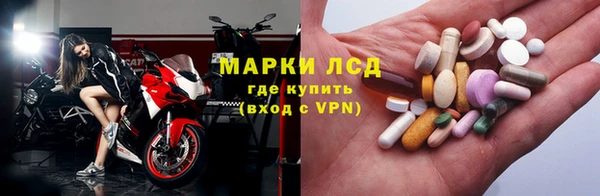 твердый Абинск
