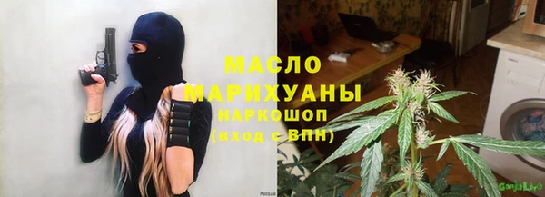 МДПВ Няндома