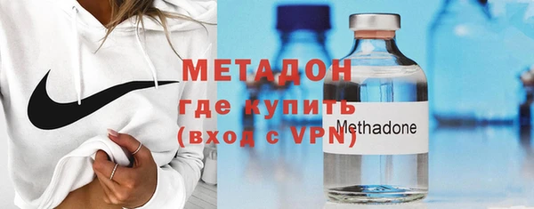 соль курить ск Абдулино