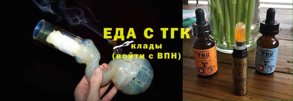 твердый Абинск