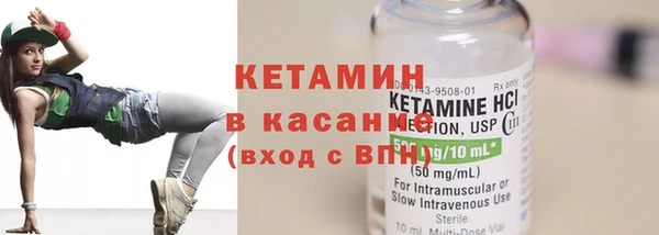 твердый Абинск