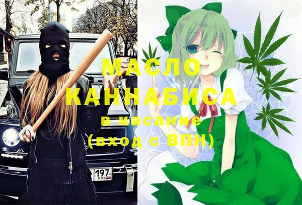 прущий лед Нягань