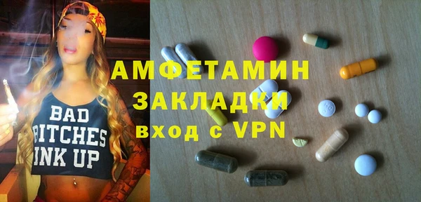 МДПВ Няндома