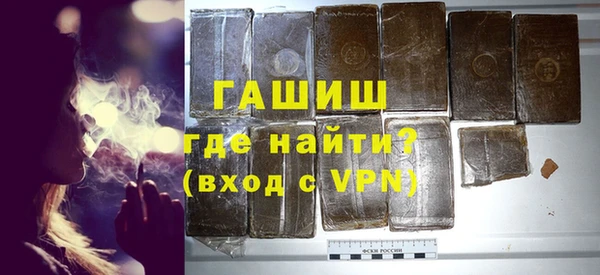 твердый Абинск