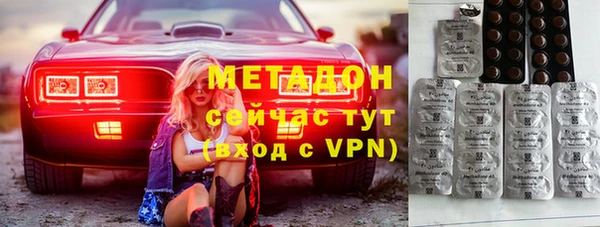 МДПВ Няндома