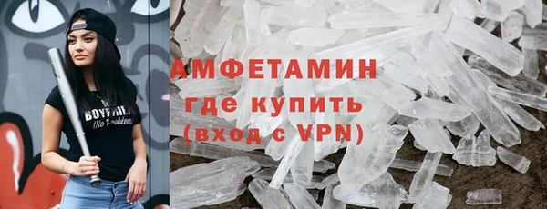 прущий лед Нягань