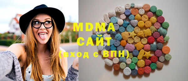 твердый Абинск