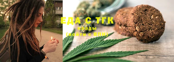твердый Абинск