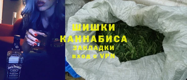 соль курить ск Абдулино