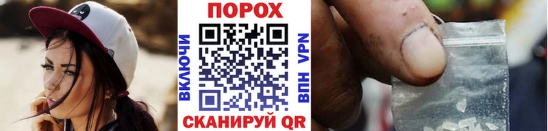 МЕТАМФЕТАМИН мет  hydra рабочий сайт  Алзамай 