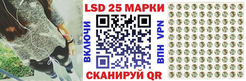 Марки N-bome 1,8мг  Алзамай 