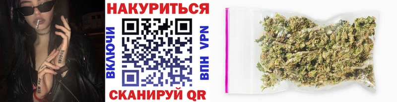 Конопля Amnesia  даркнет состав  Алзамай 
